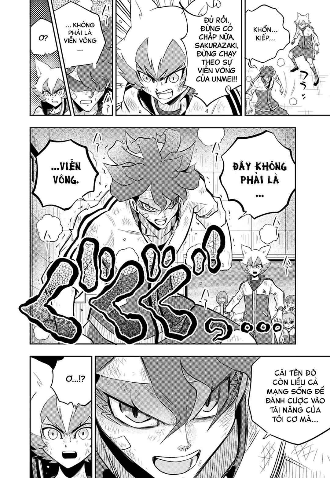 Inazuma Eleven: Heroes' Victory Road Chapter 5 - Page 16