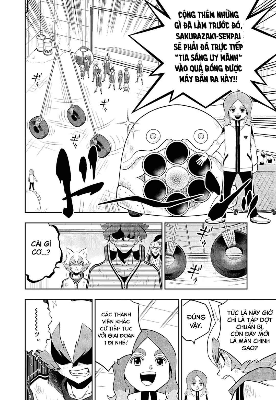 Inazuma Eleven: Heroes' Victory Road Chapter 5 - Page 8
