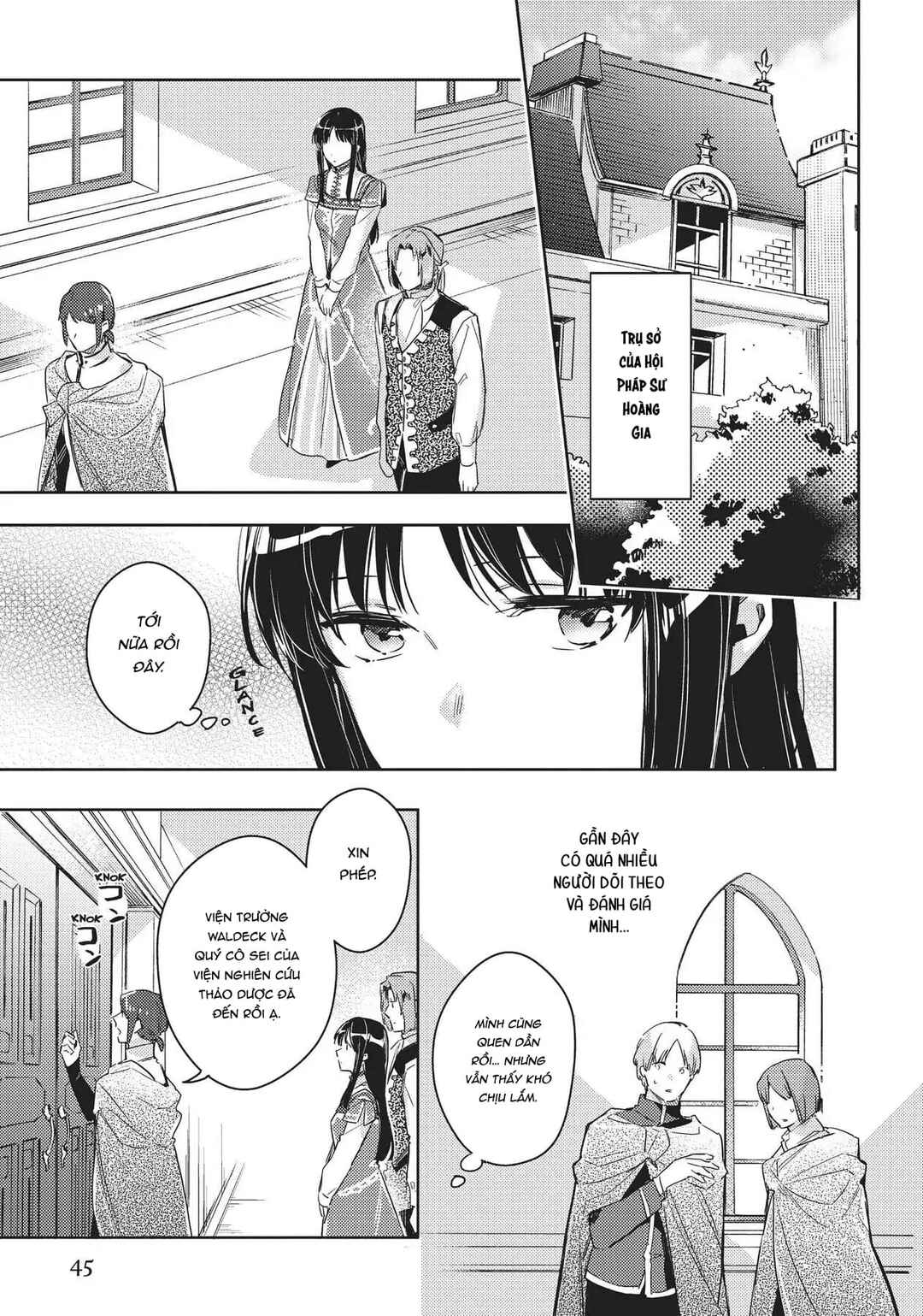 Seijo no Maryoku wa Bannou desu Chapter 10 - Page 11