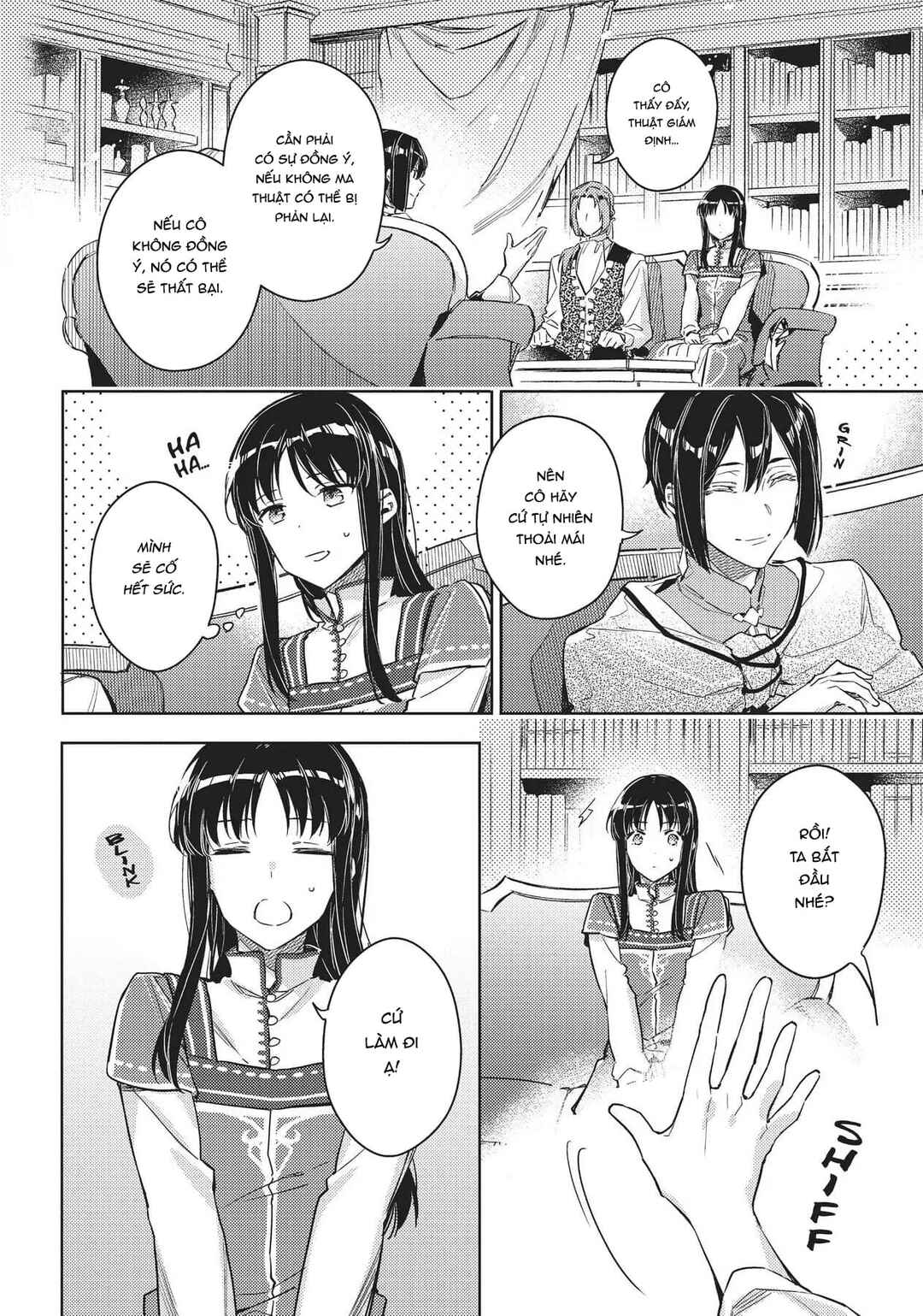 Seijo no Maryoku wa Bannou desu Chapter 10 - Page 16
