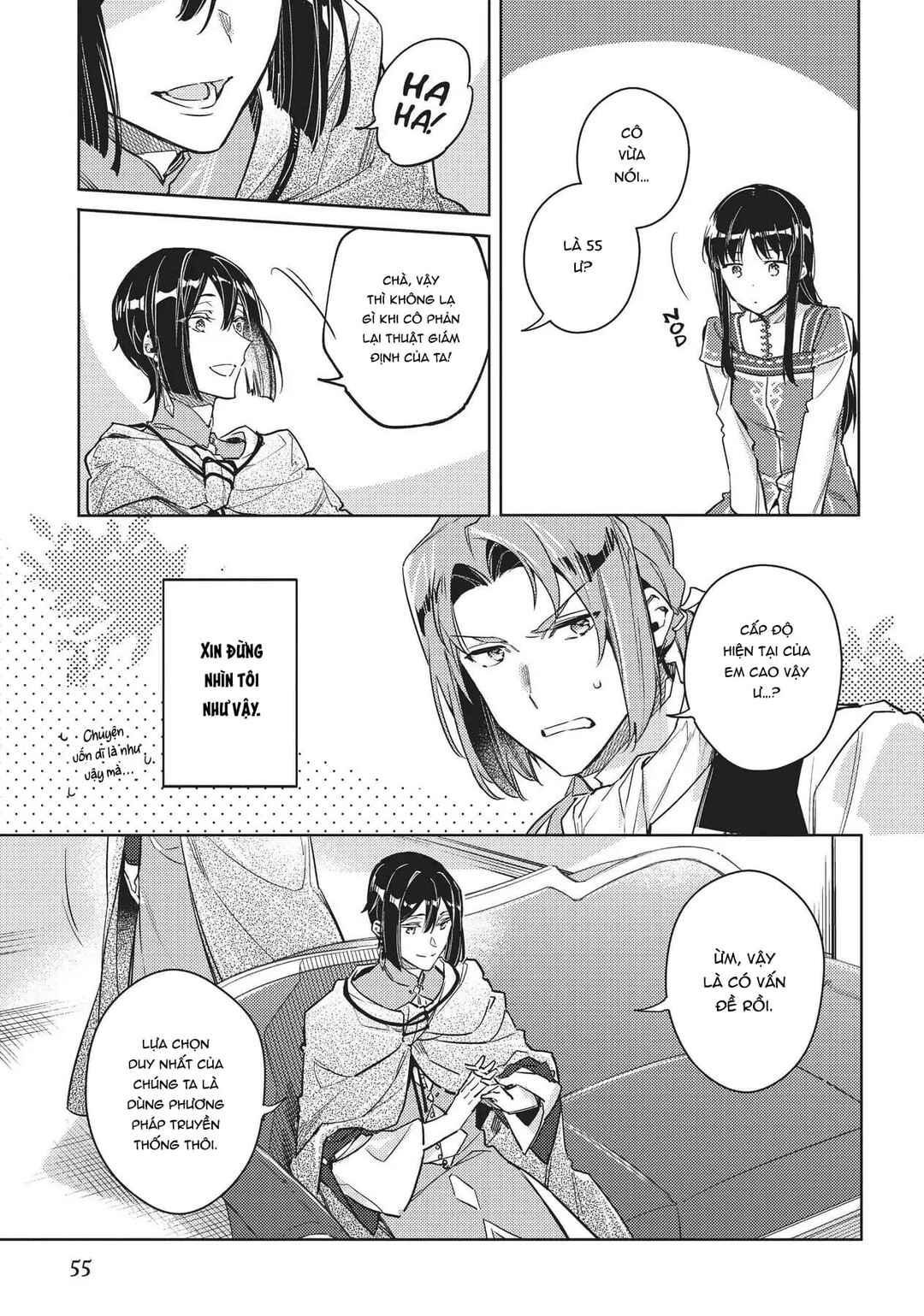 Seijo no Maryoku wa Bannou desu Chapter 10 - Page 21