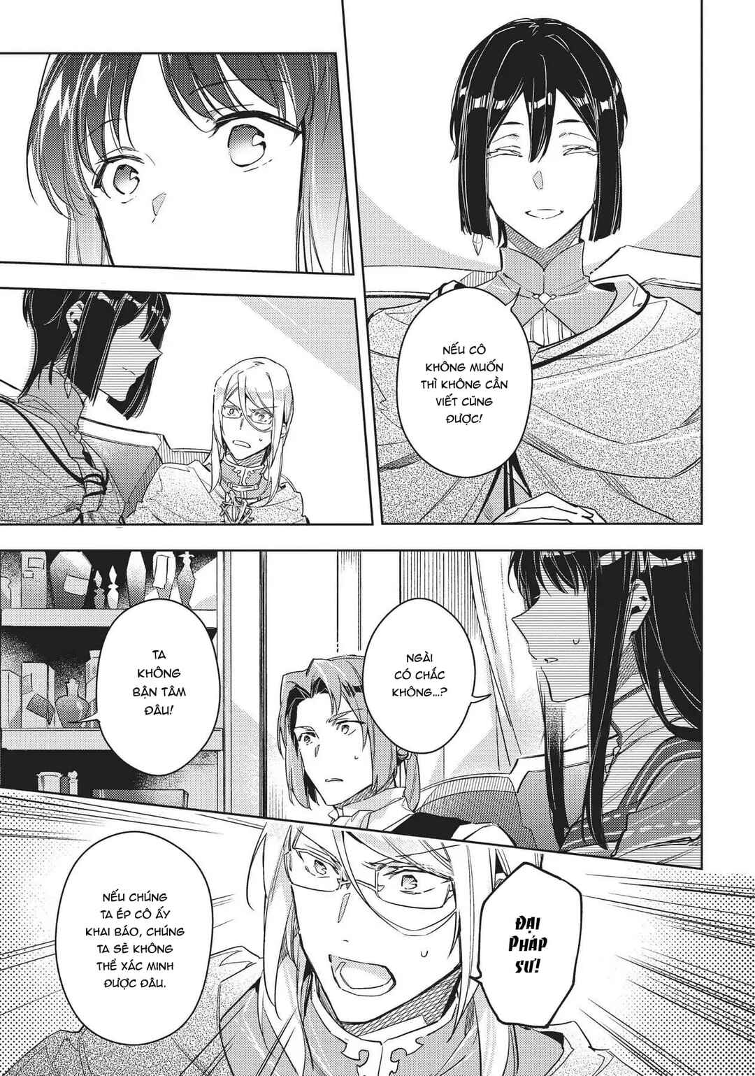 Seijo no Maryoku wa Bannou desu Chapter 10 - Page 25