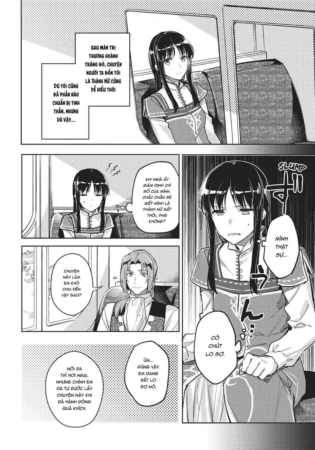 Seijo no Maryoku wa Bannou desu Chapter 10 - Page 4