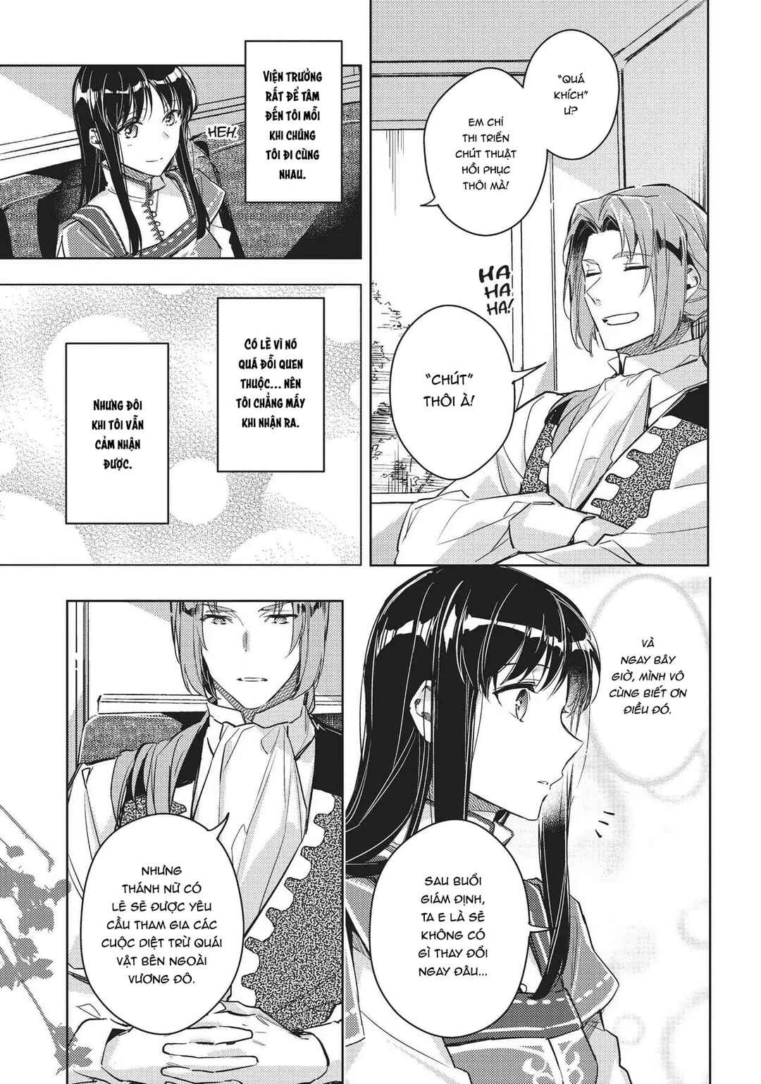 Seijo no Maryoku wa Bannou desu Chapter 10 - Page 5