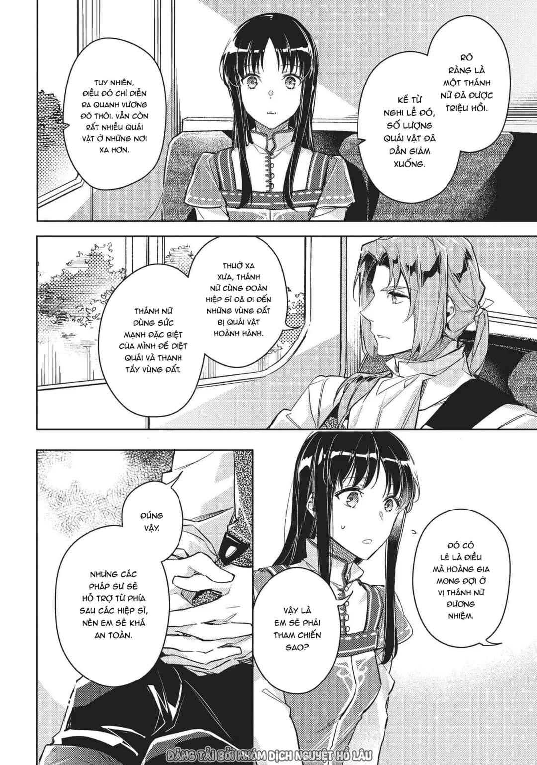 Seijo no Maryoku wa Bannou desu Chapter 10 - Page 6