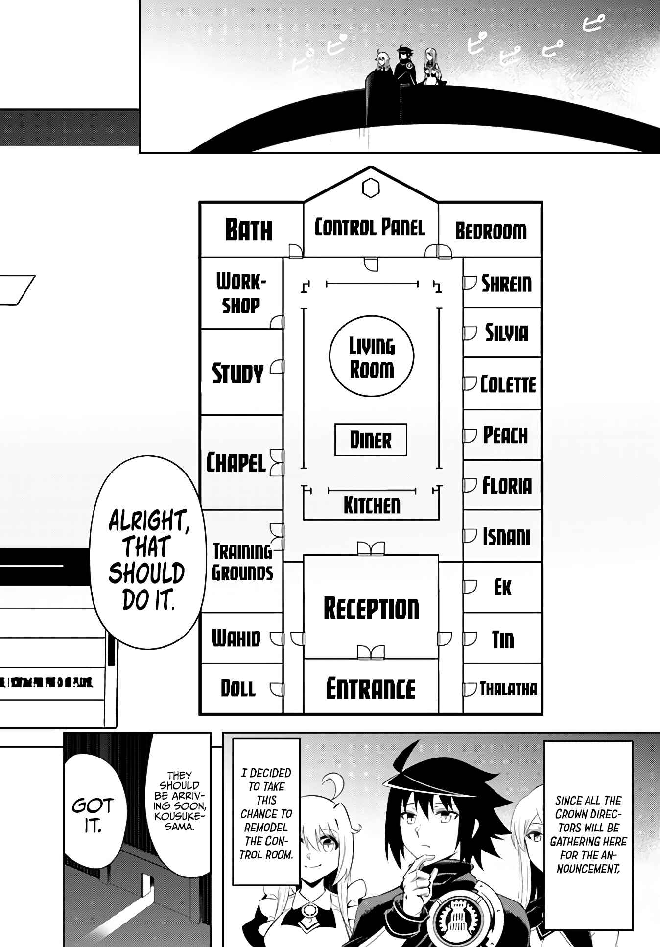 Tou no Kanri o Shitemiyou Chapter 43 - Page 2