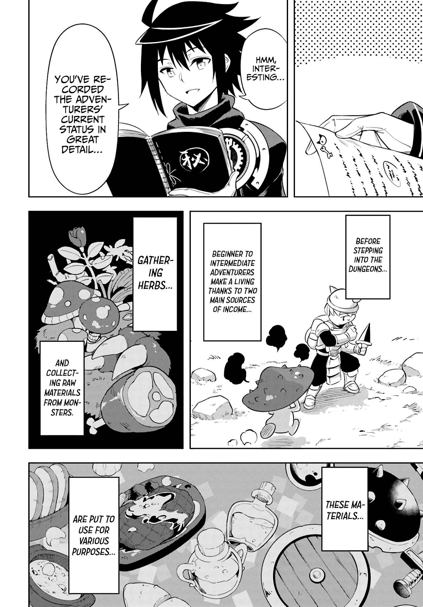Tou no Kanri o Shitemiyou Chapter 43 - Page 25
