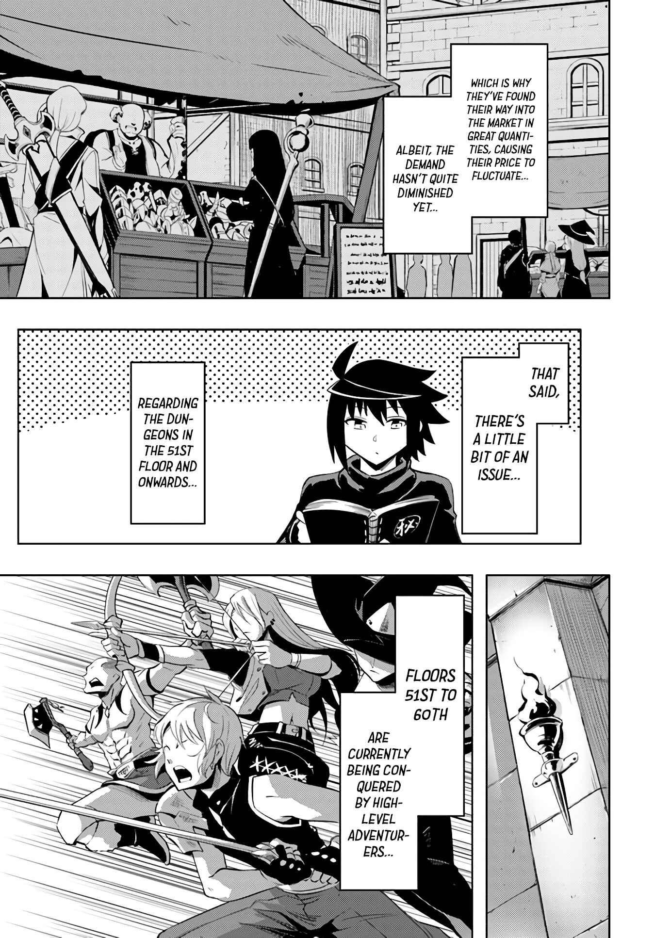 Tou no Kanri o Shitemiyou Chapter 43 - Page 26