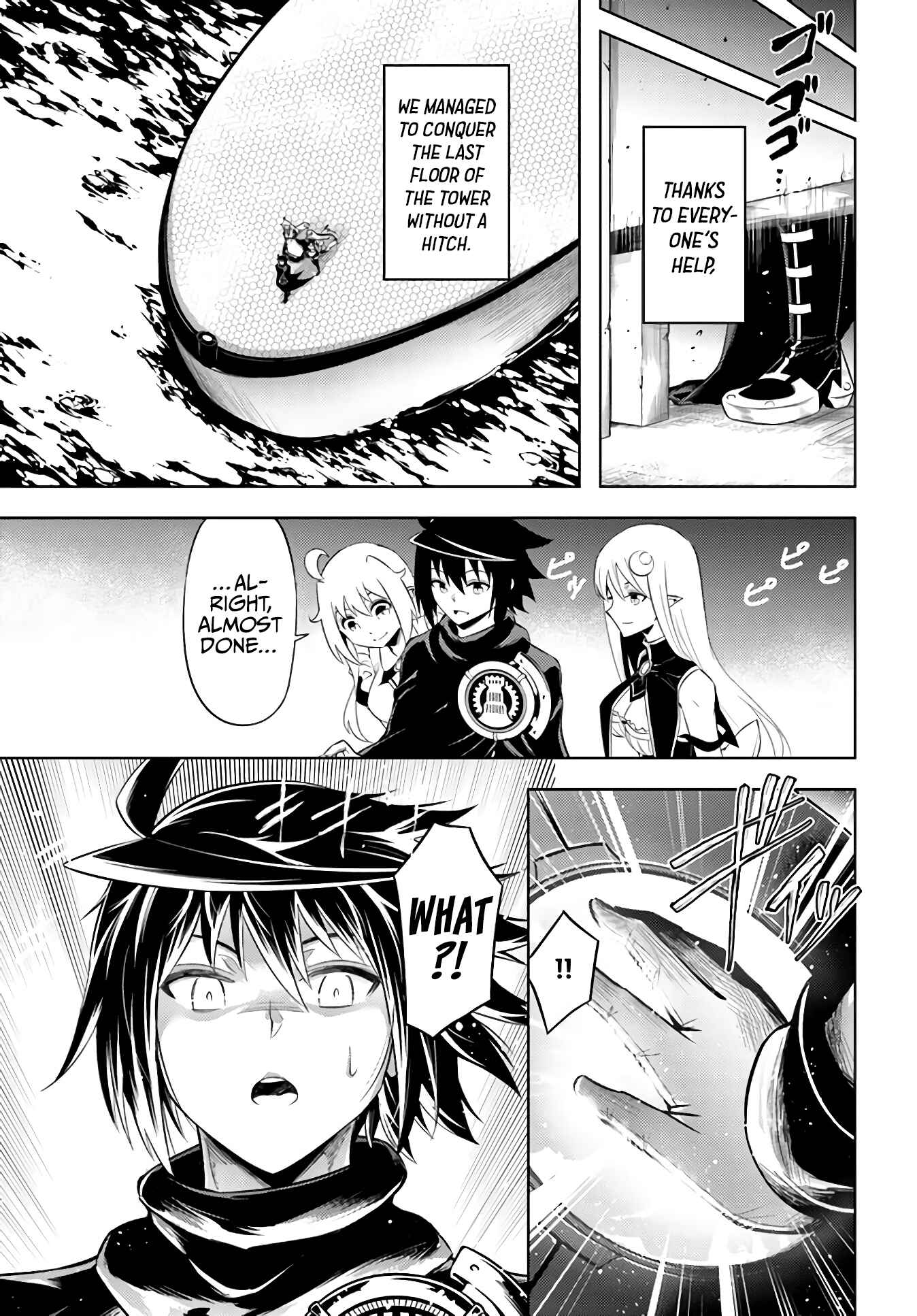 Tou no Kanri o Shitemiyou Chapter 43 - Page 48
