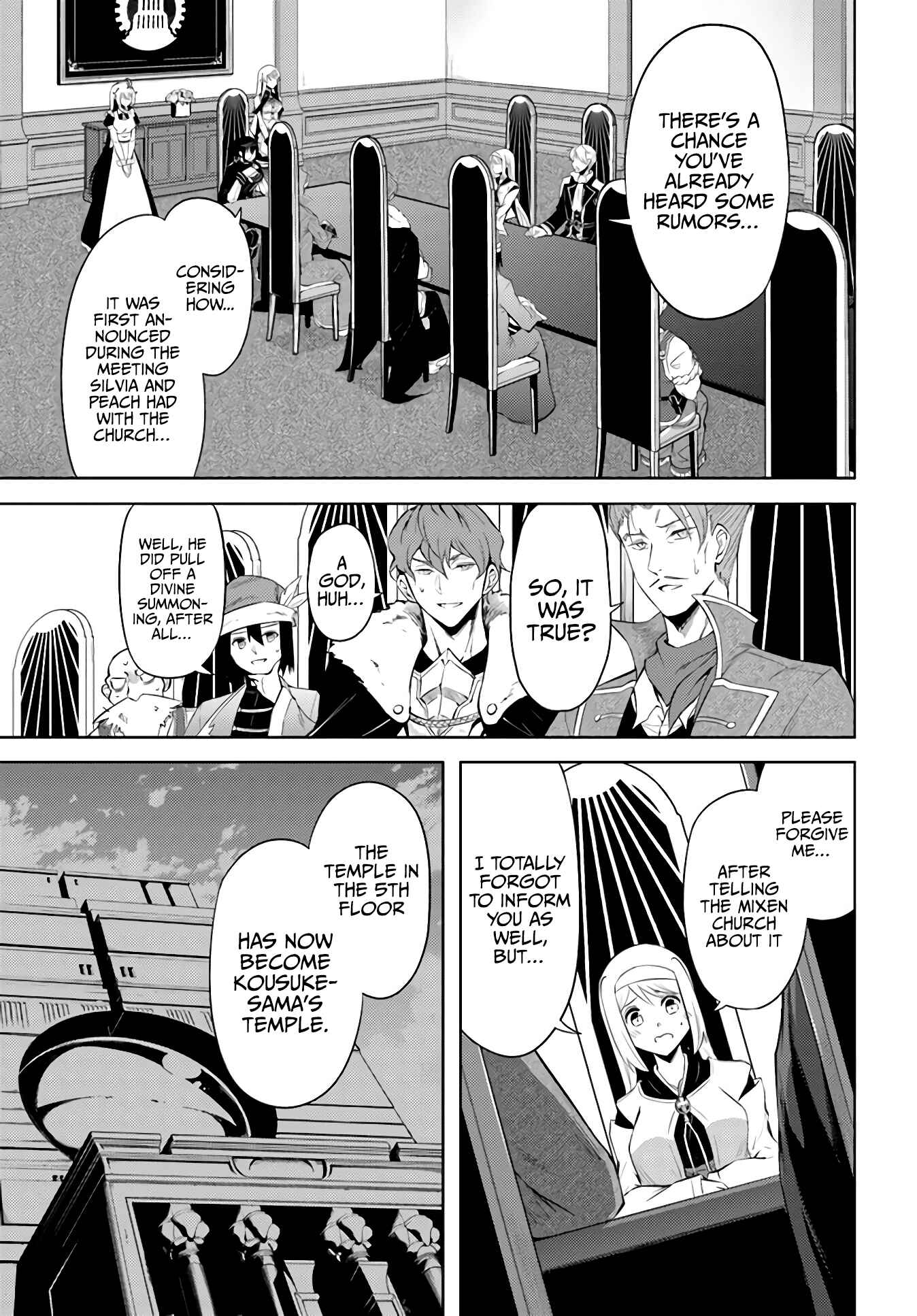 Tou no Kanri o Shitemiyou Chapter 43 - Page 6