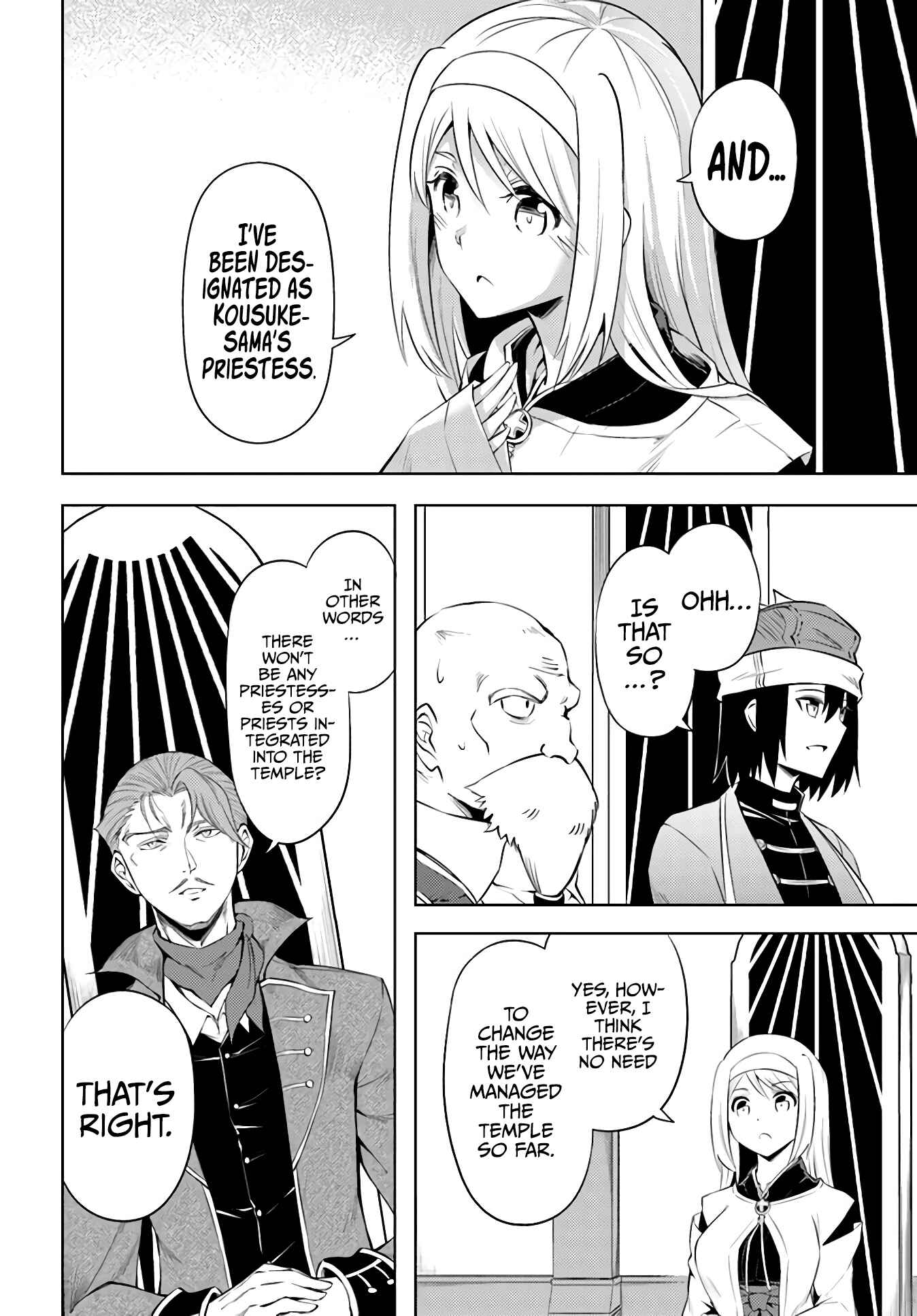 Tou no Kanri o Shitemiyou Chapter 43 - Page 7