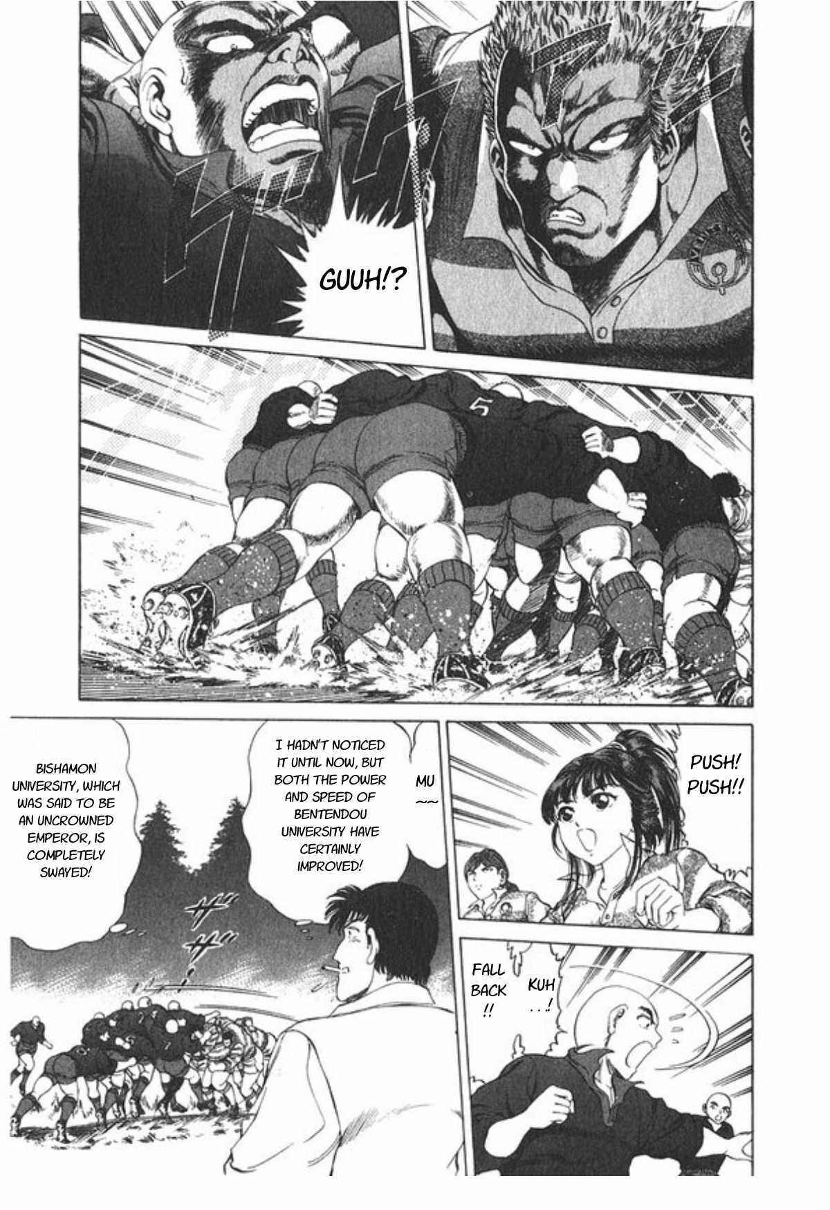 No Side Chapter 48 - Page 11