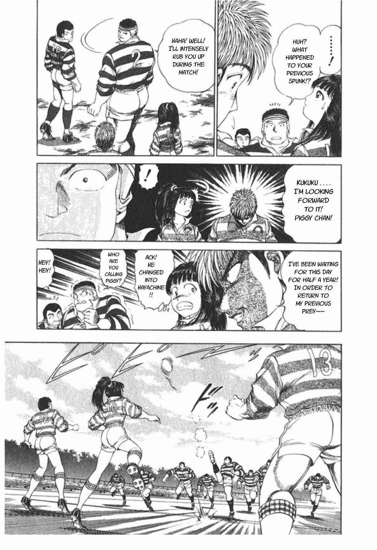 No Side Chapter 48 - Page 17