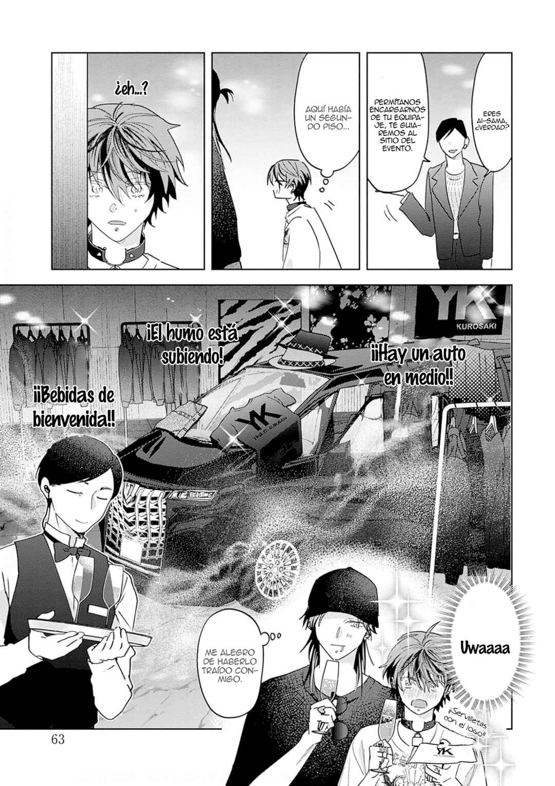 PUNKS△TRIANGLE stitch Chapter 1 - Page 19