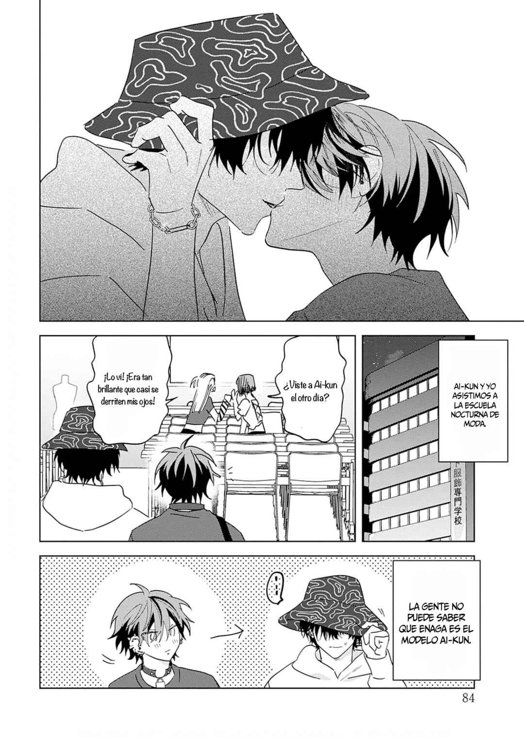 PUNKS△TRIANGLE stitch Chapter 1 - Page 40