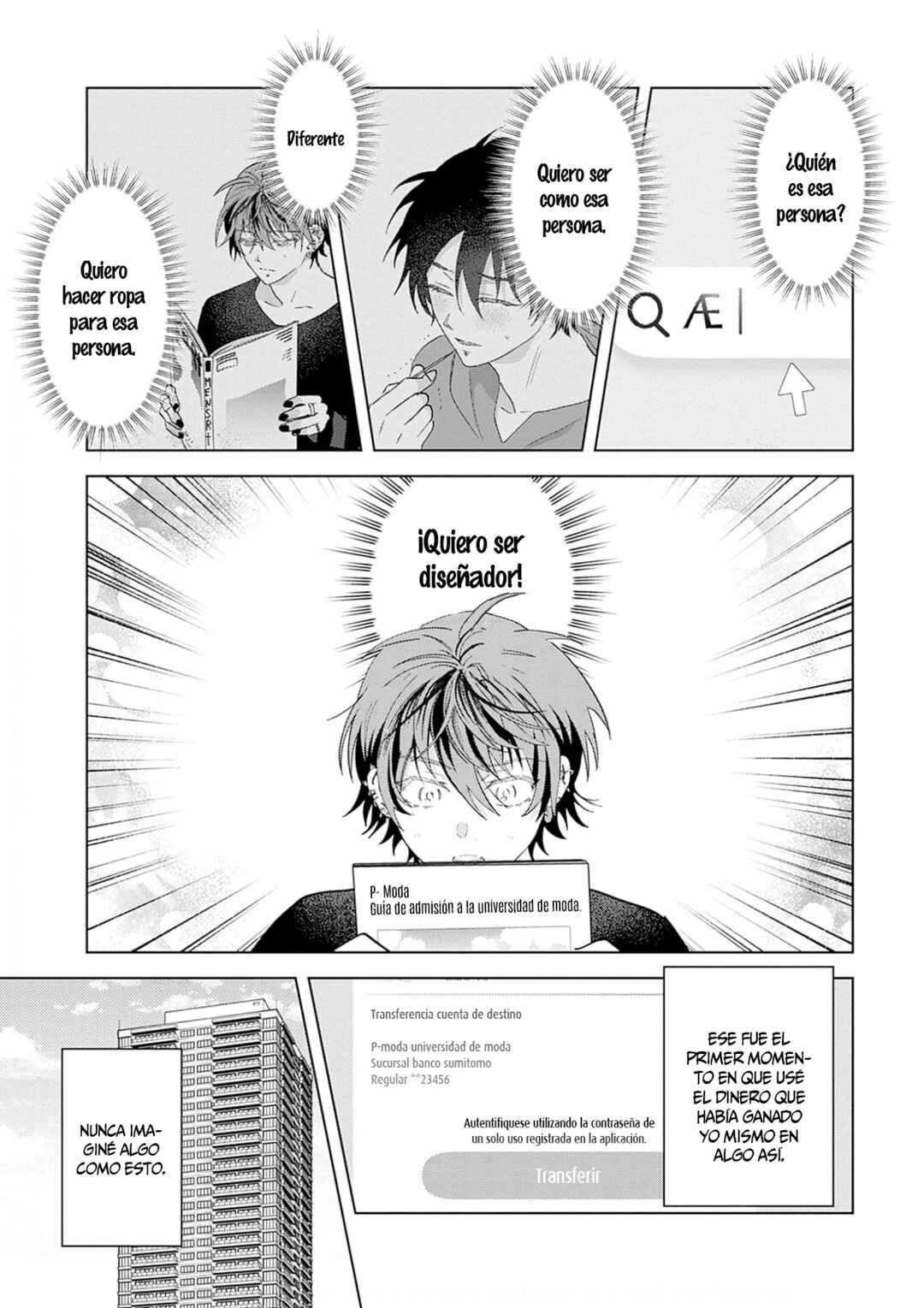 PUNKS△TRIANGLE stitch Chapter 1 - Page 7