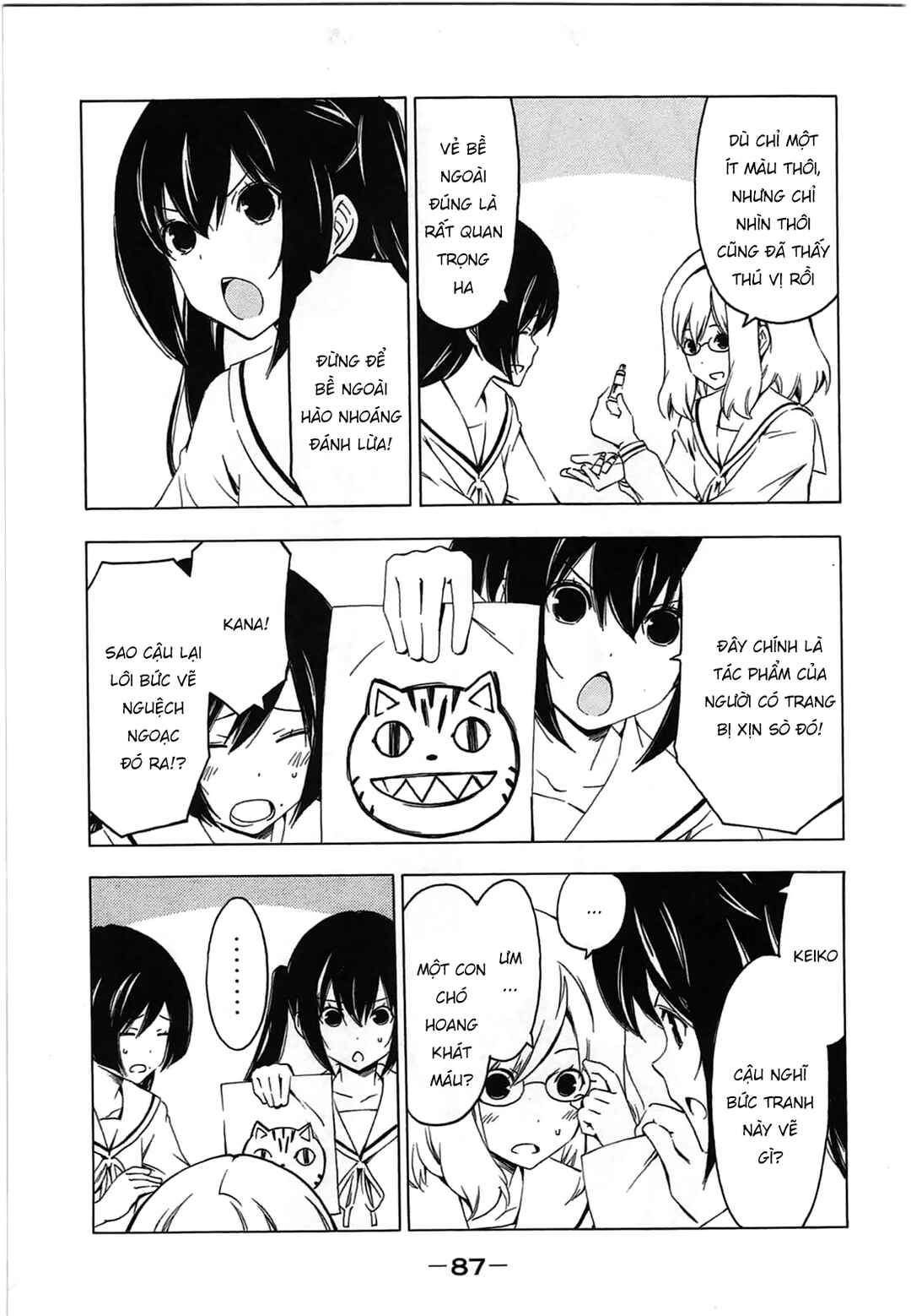 Minami-ke Chapter 207 - Page 6