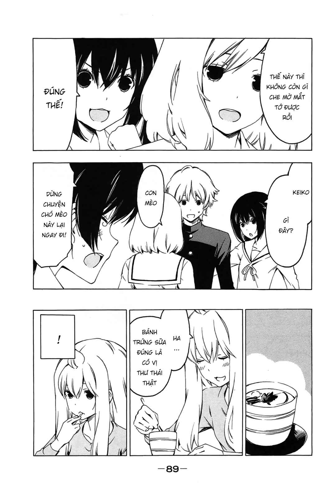 Minami-ke Chapter 207 - Page 8