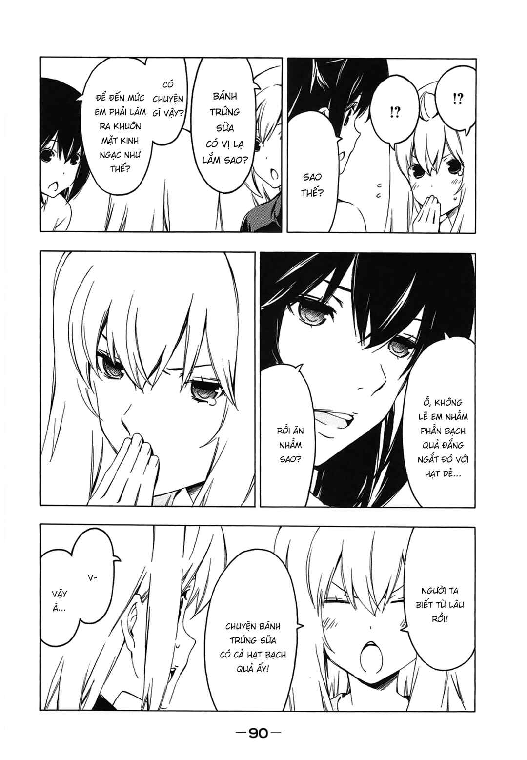 Minami-ke Chapter 207 - Page 9