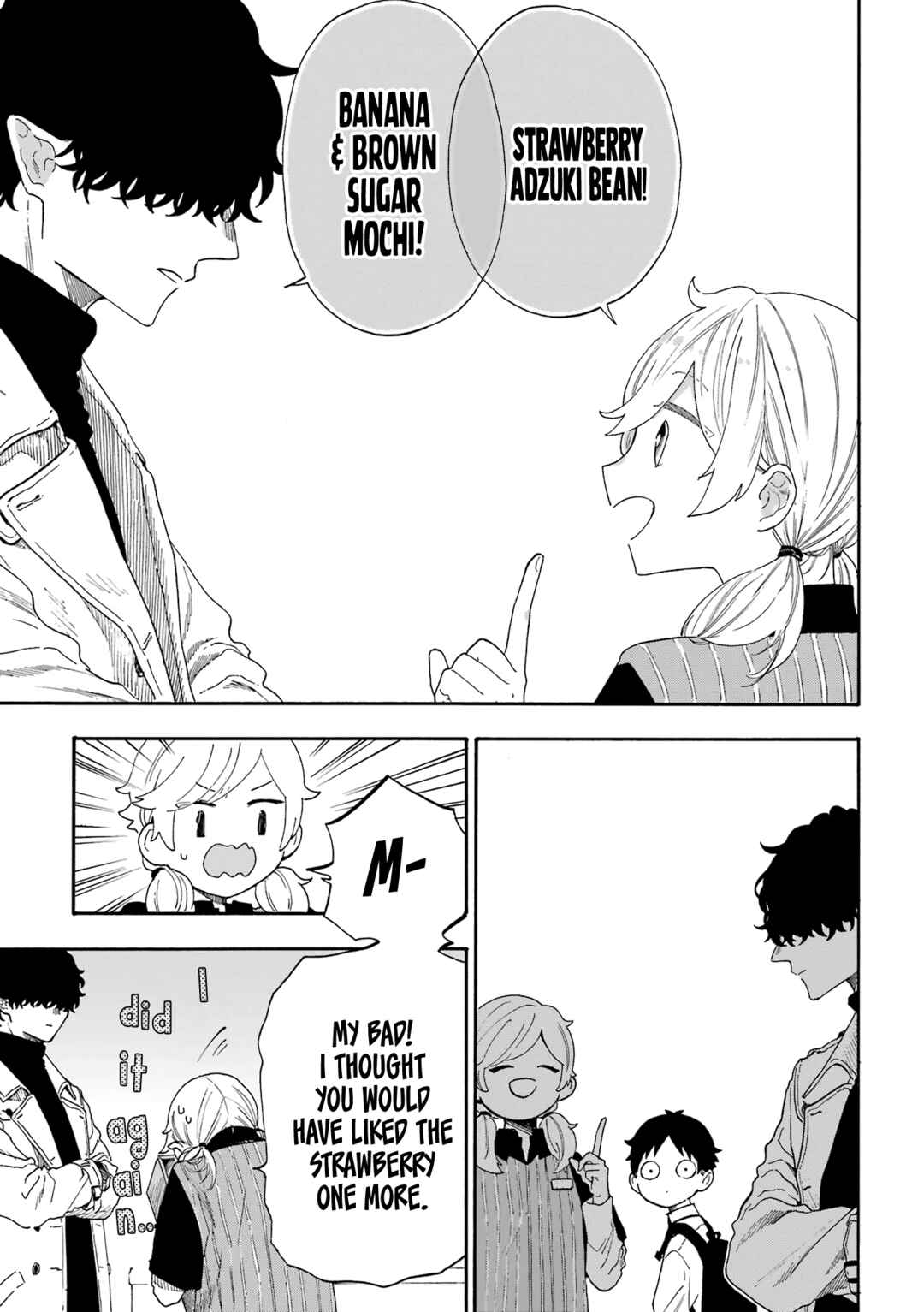 Mr. Villain's Day Off Chapter 52 - Page 6