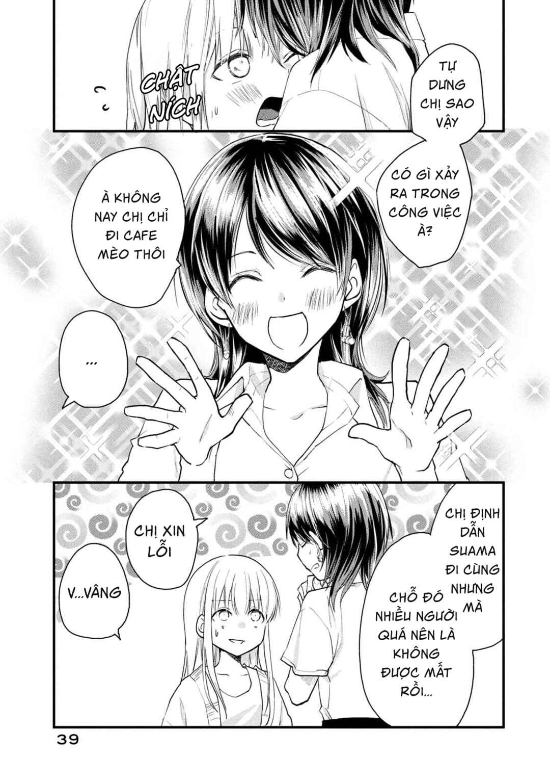 Koneko ♂ ga Matterunode Kaerimasu Chapter 8 - Page 13