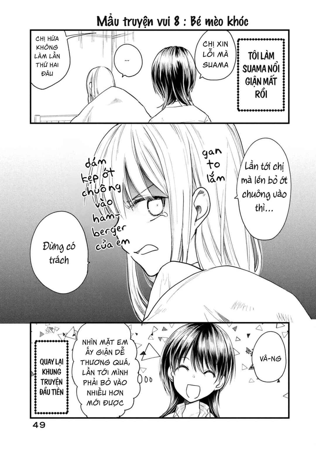 Koneko ♂ ga Matterunode Kaerimasu Chapter 8 - Page 23