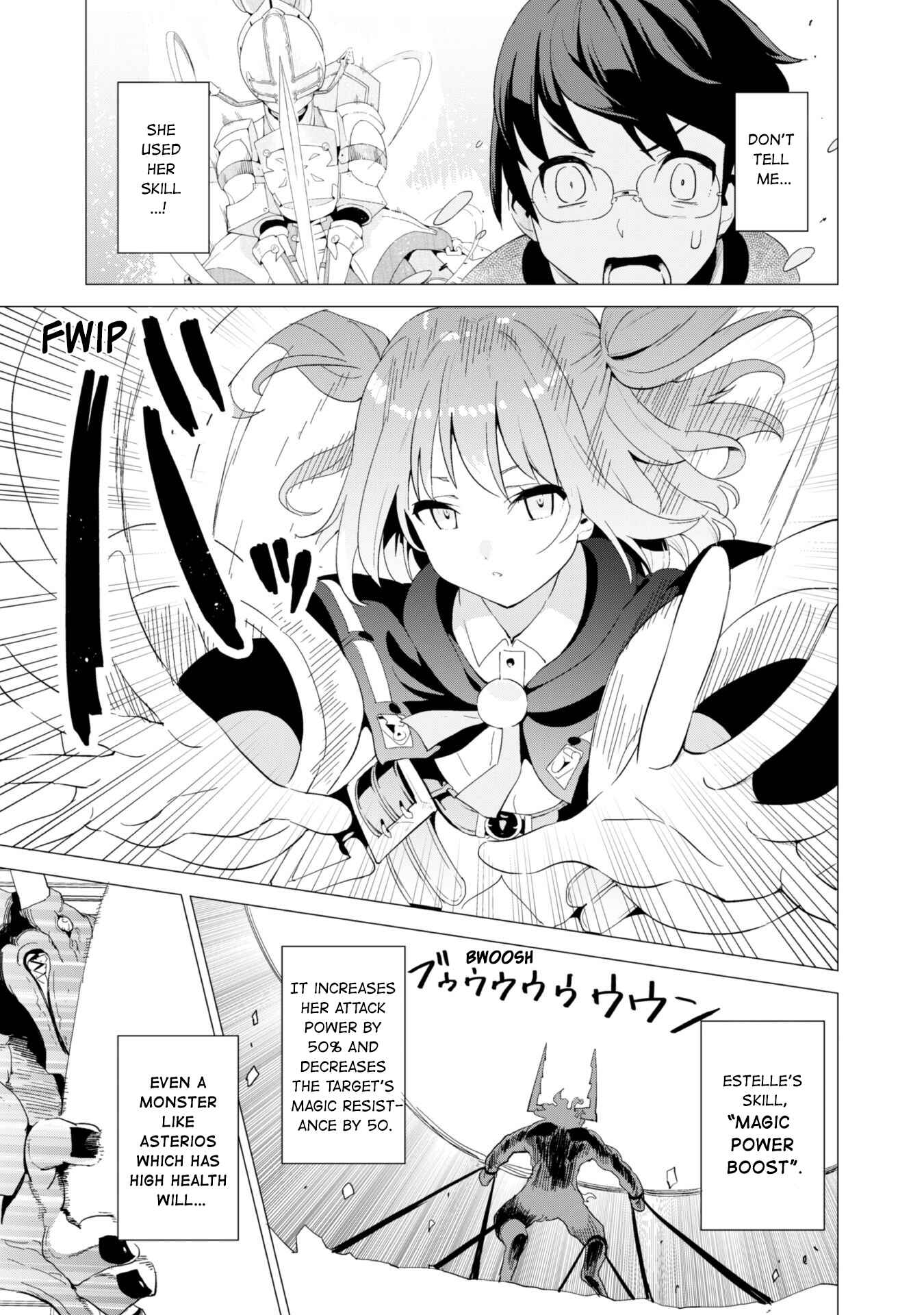 Gacha o Mawashite Nakama o Fuyasu: Saikyou no Bishoujo Gundan o Tsukuriagero Chapter 15 - Page 17