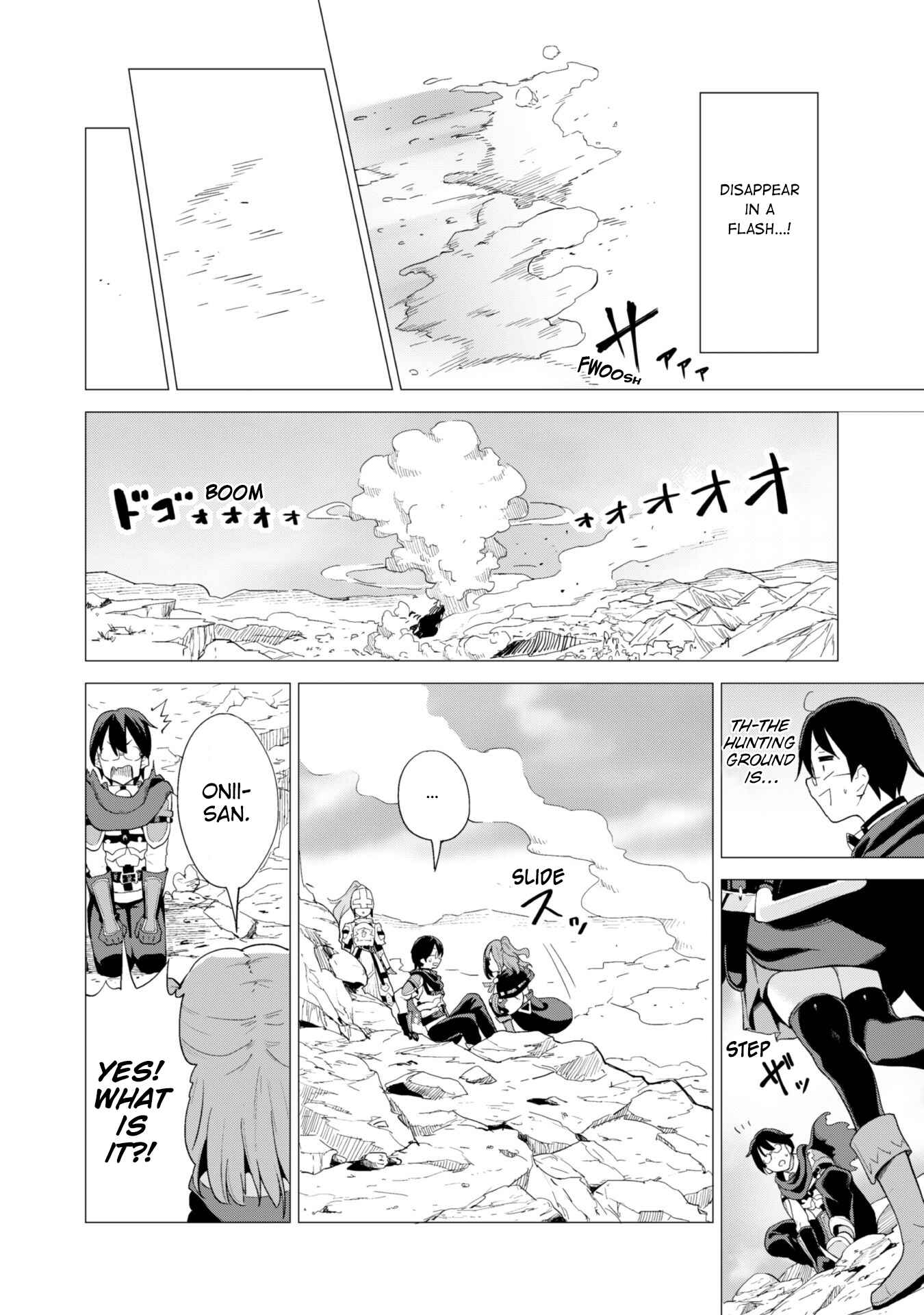 Gacha o Mawashite Nakama o Fuyasu: Saikyou no Bishoujo Gundan o Tsukuriagero Chapter 15 - Page 18