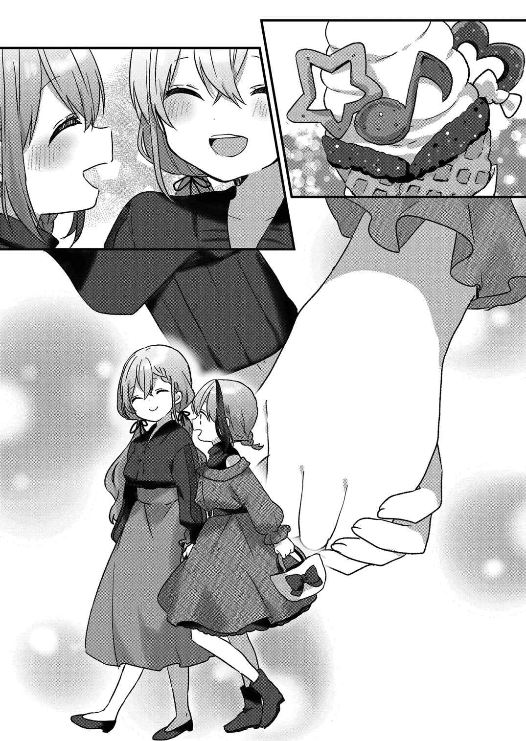 Kuzu Rouninsei, Jinsei ga Tsurai no de Yoru no Onee-san wo Yondemita Chapter 8 - Page 10