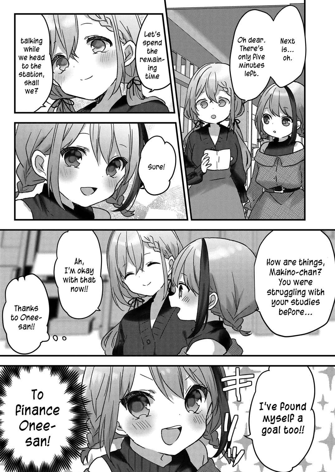Kuzu Rouninsei, Jinsei ga Tsurai no de Yoru no Onee-san wo Yondemita Chapter 8 - Page 11