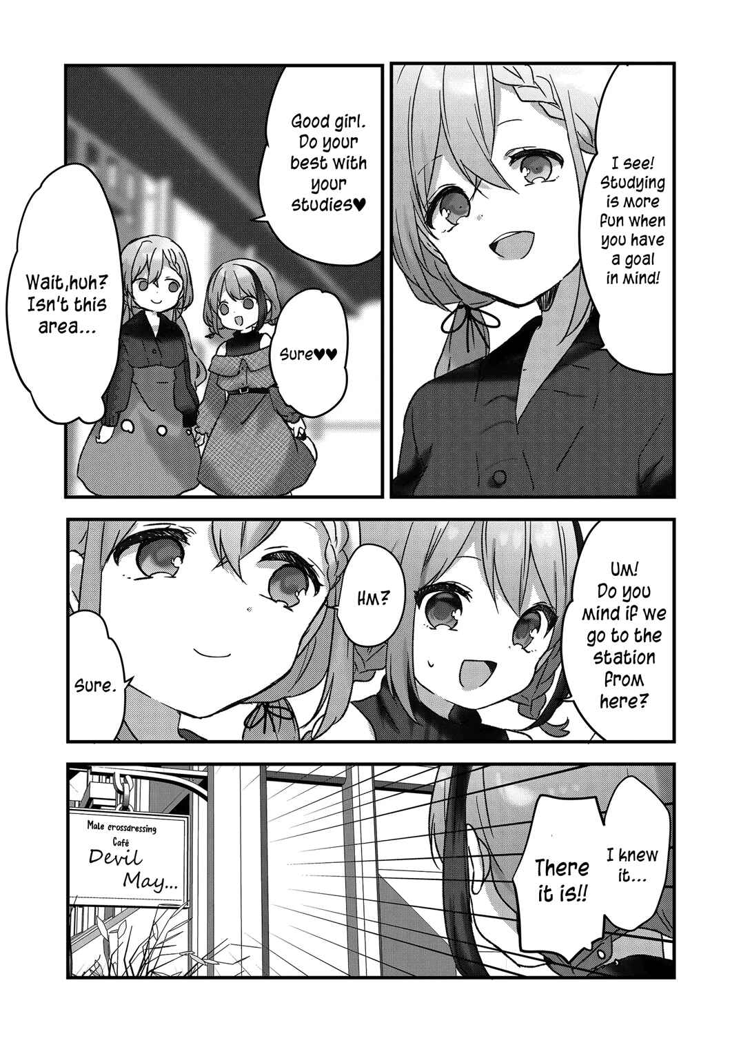 Kuzu Rouninsei, Jinsei ga Tsurai no de Yoru no Onee-san wo Yondemita Chapter 8 - Page 12