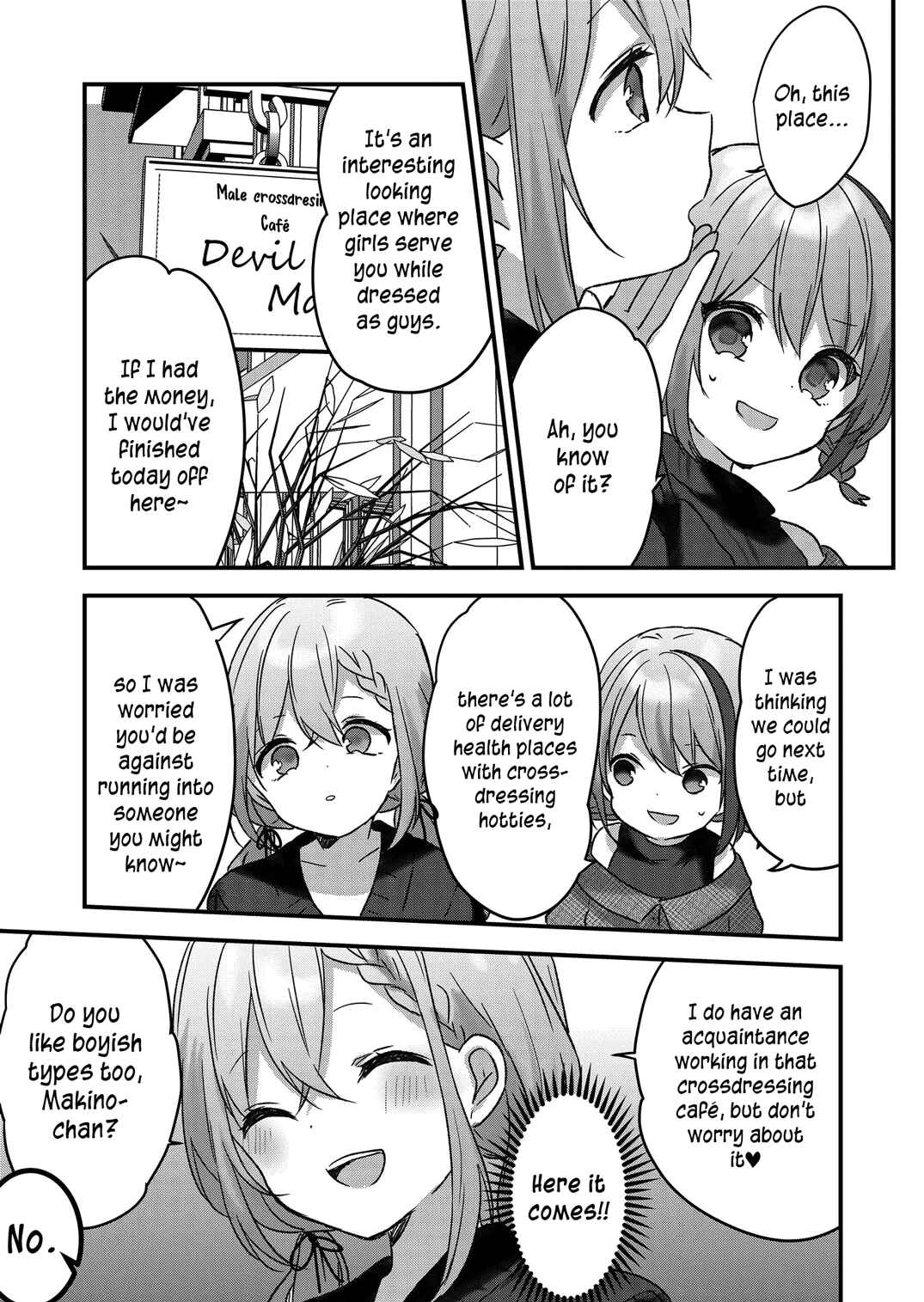 Kuzu Rouninsei, Jinsei ga Tsurai no de Yoru no Onee-san wo Yondemita Chapter 8 - Page 13