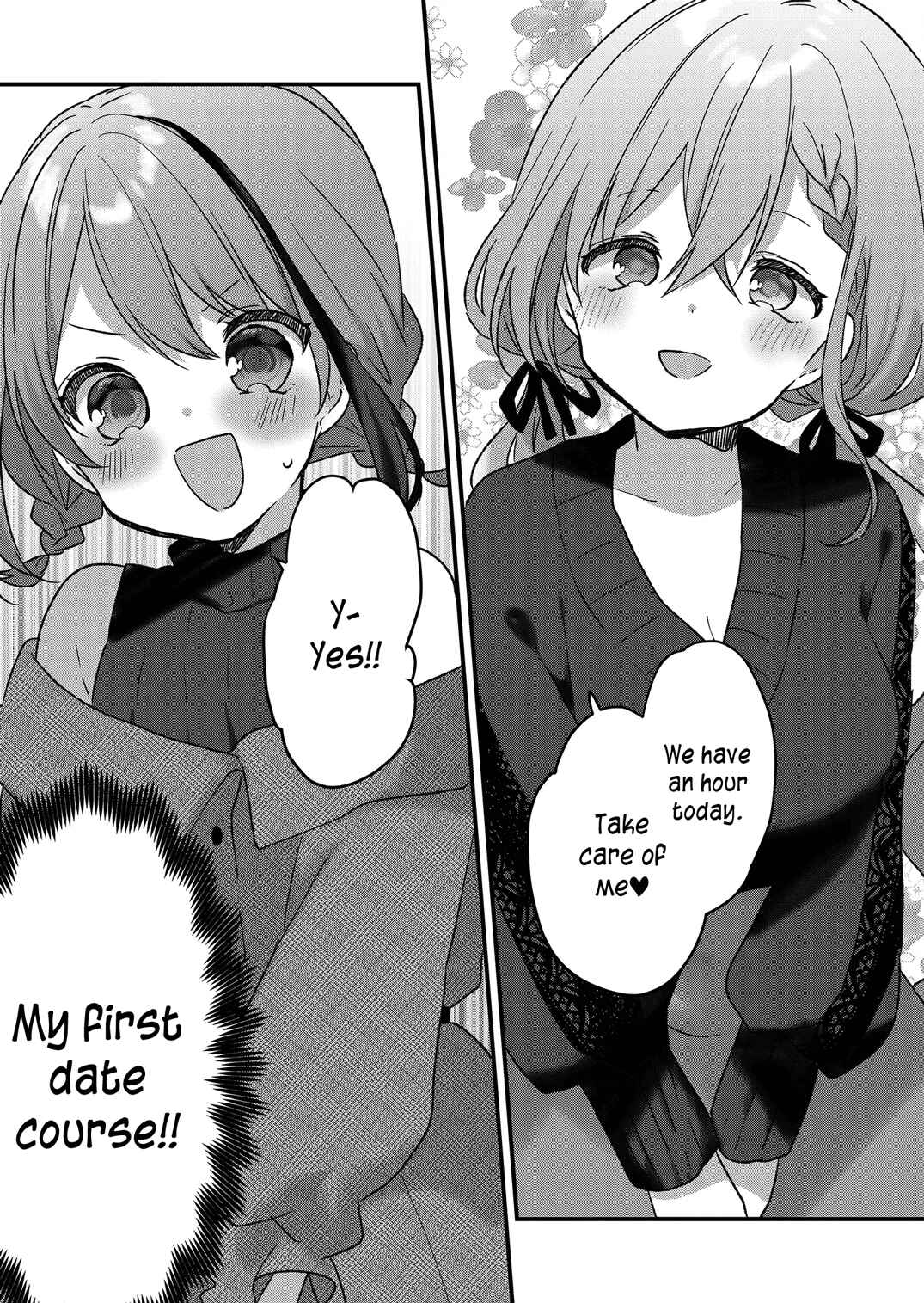 Kuzu Rouninsei, Jinsei ga Tsurai no de Yoru no Onee-san wo Yondemita Chapter 8 - Page 2