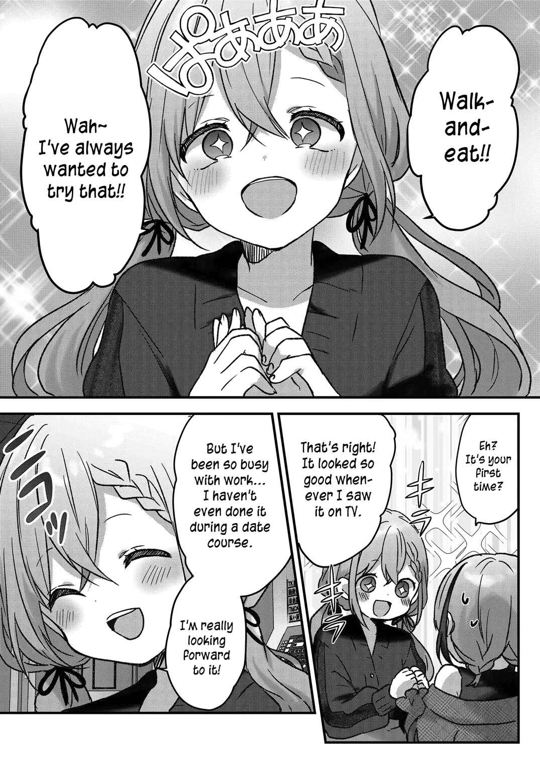 Kuzu Rouninsei, Jinsei ga Tsurai no de Yoru no Onee-san wo Yondemita Chapter 8 - Page 6
