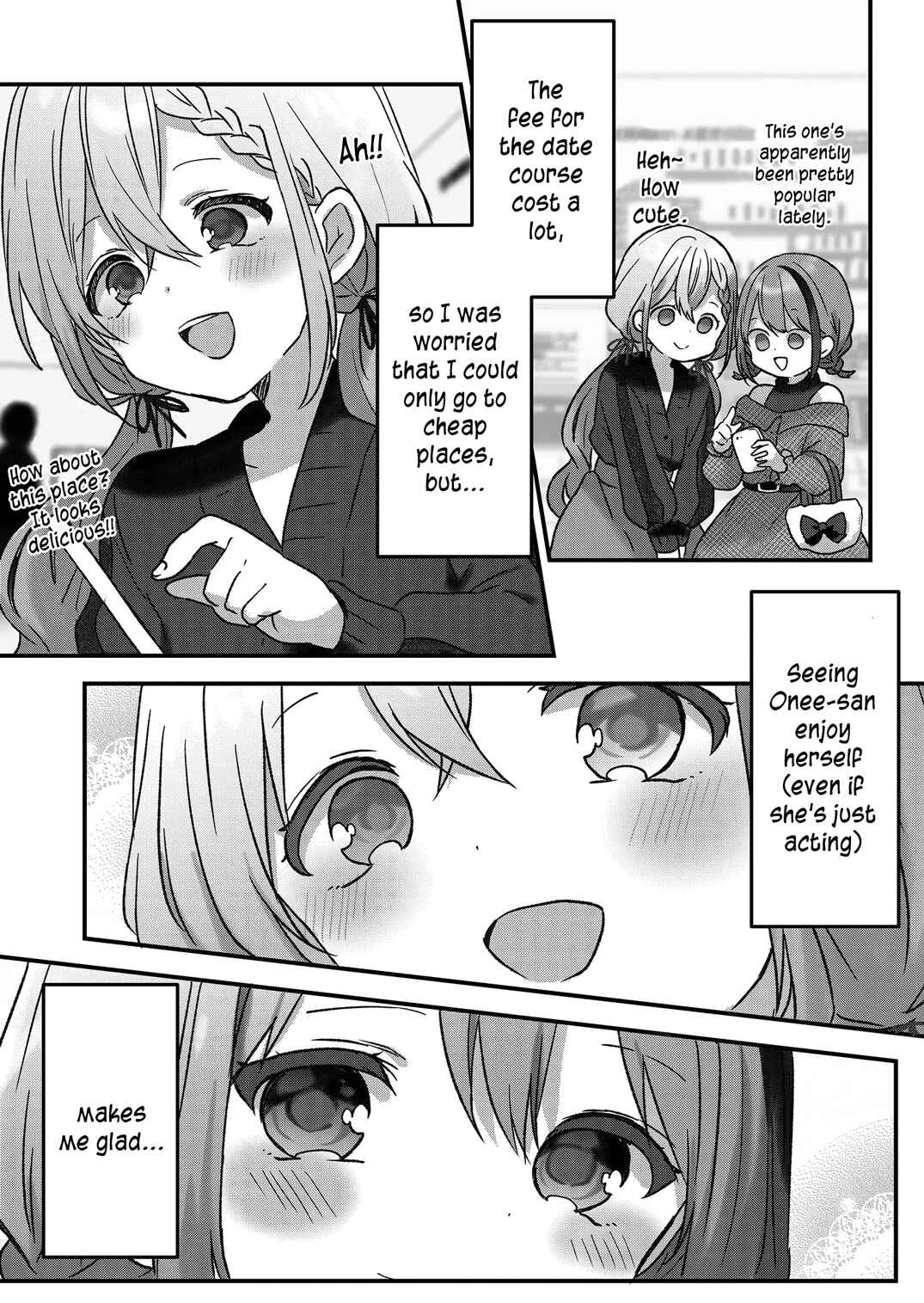 Kuzu Rouninsei, Jinsei ga Tsurai no de Yoru no Onee-san wo Yondemita Chapter 8 - Page 7