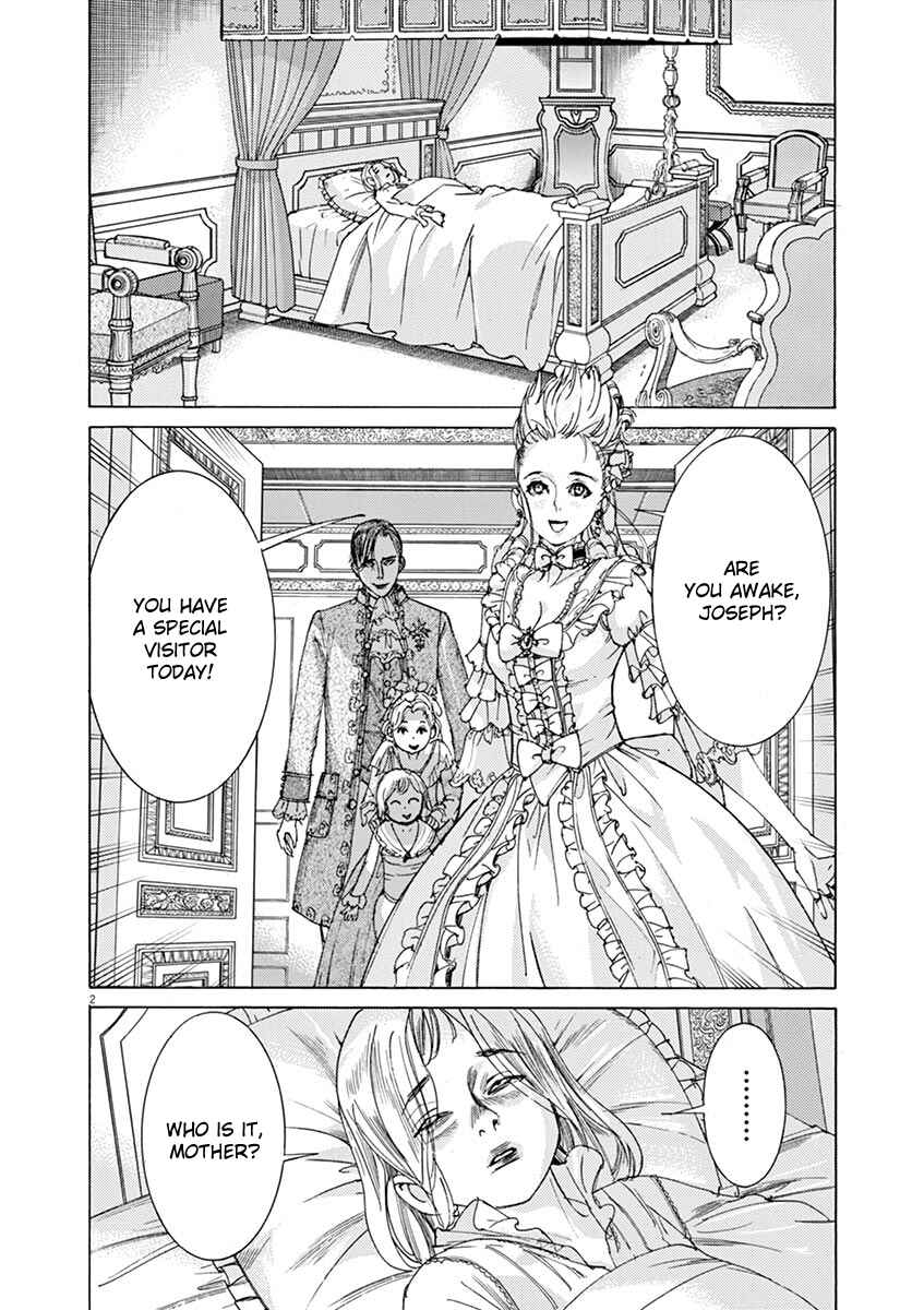 Dai-3 no Gideon Chapter 16 - Page 4