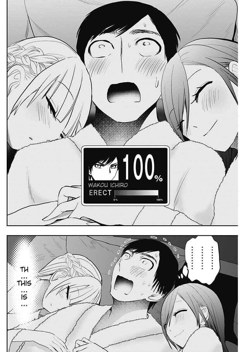 Batsu-Hare Chapter 168 - Page 10
