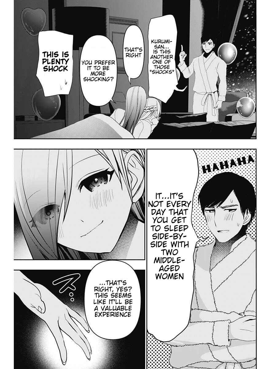 Batsu-Hare Chapter 168 - Page 5