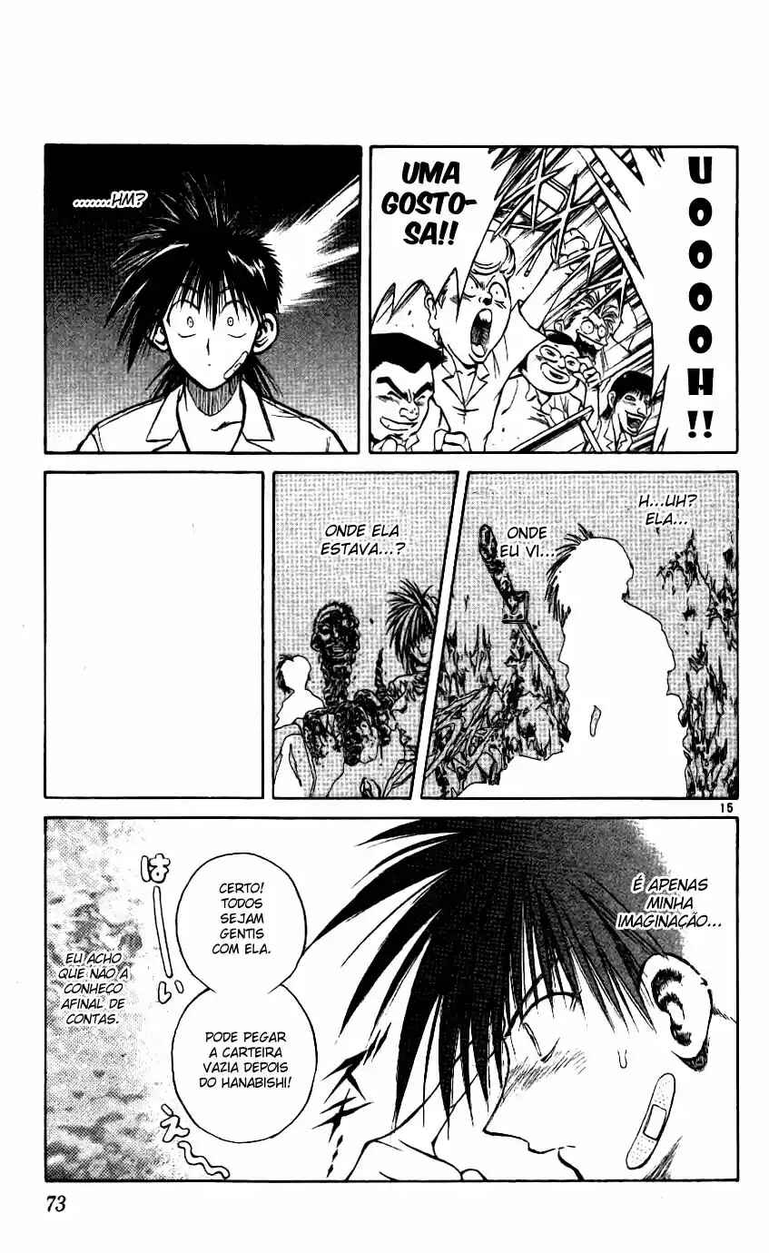 Flame of Recca Chapter 211 - Page 15