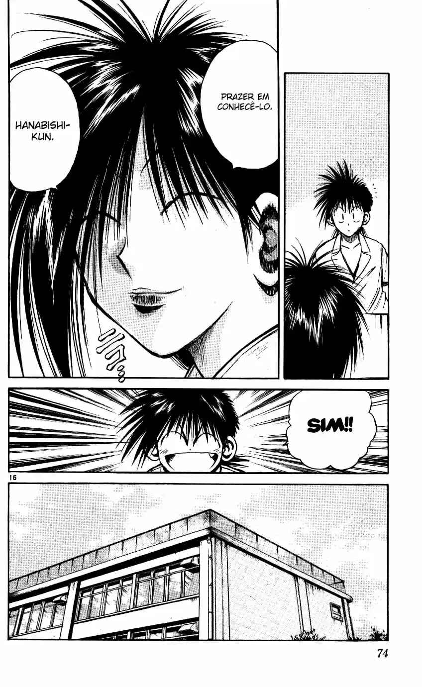 Flame of Recca Chapter 211 - Page 16