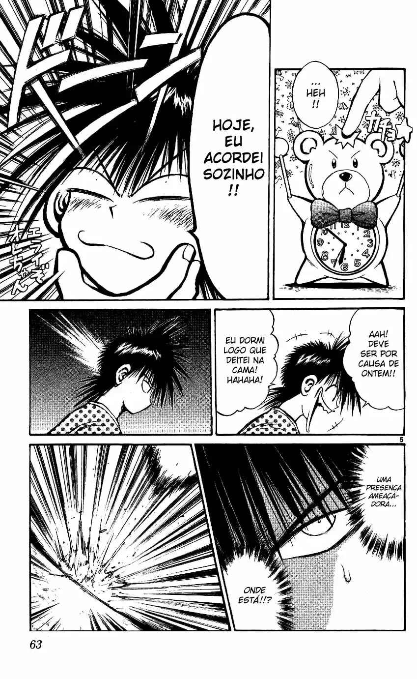 Flame of Recca Chapter 211 - Page 5