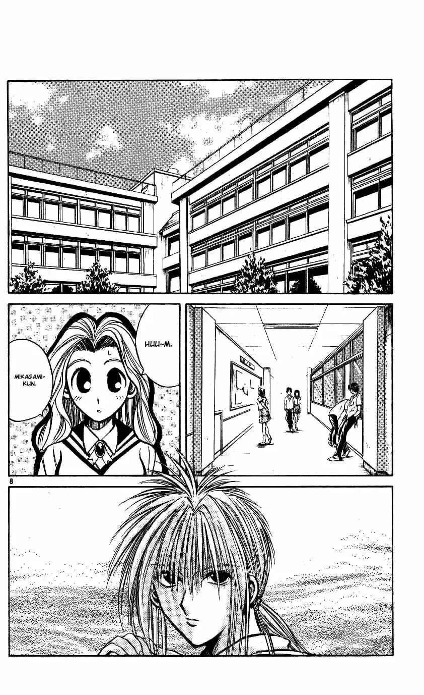 Flame of Recca Chapter 211 - Page 8