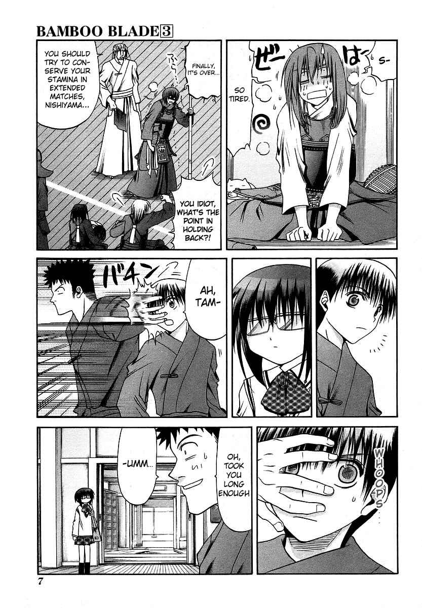 Bamboo Blade Chapter 21 - Page 10