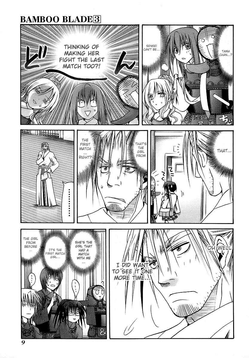 Bamboo Blade Chapter 21 - Page 12