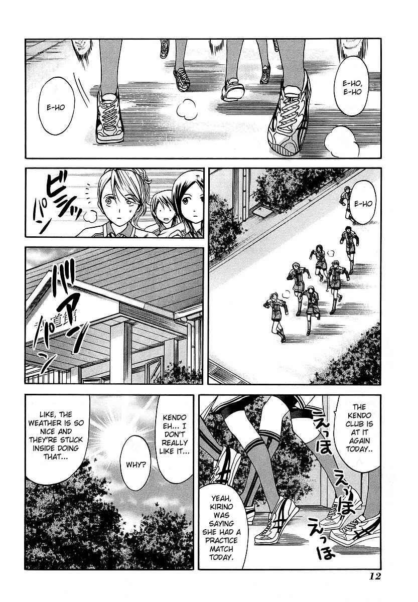 Bamboo Blade Chapter 21 - Page 15