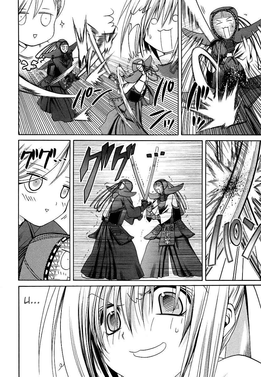 Bamboo Blade Chapter 21 - Page 19