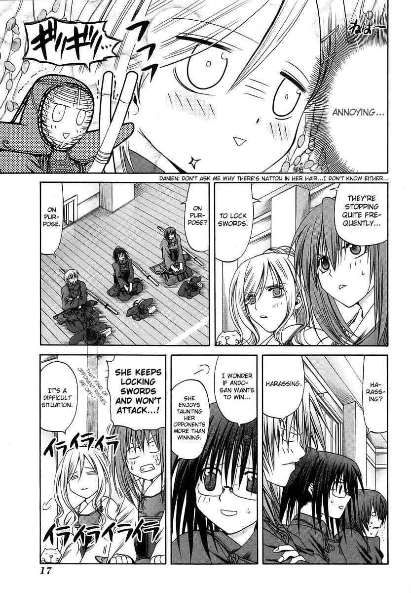 Bamboo Blade Chapter 21 - Page 20