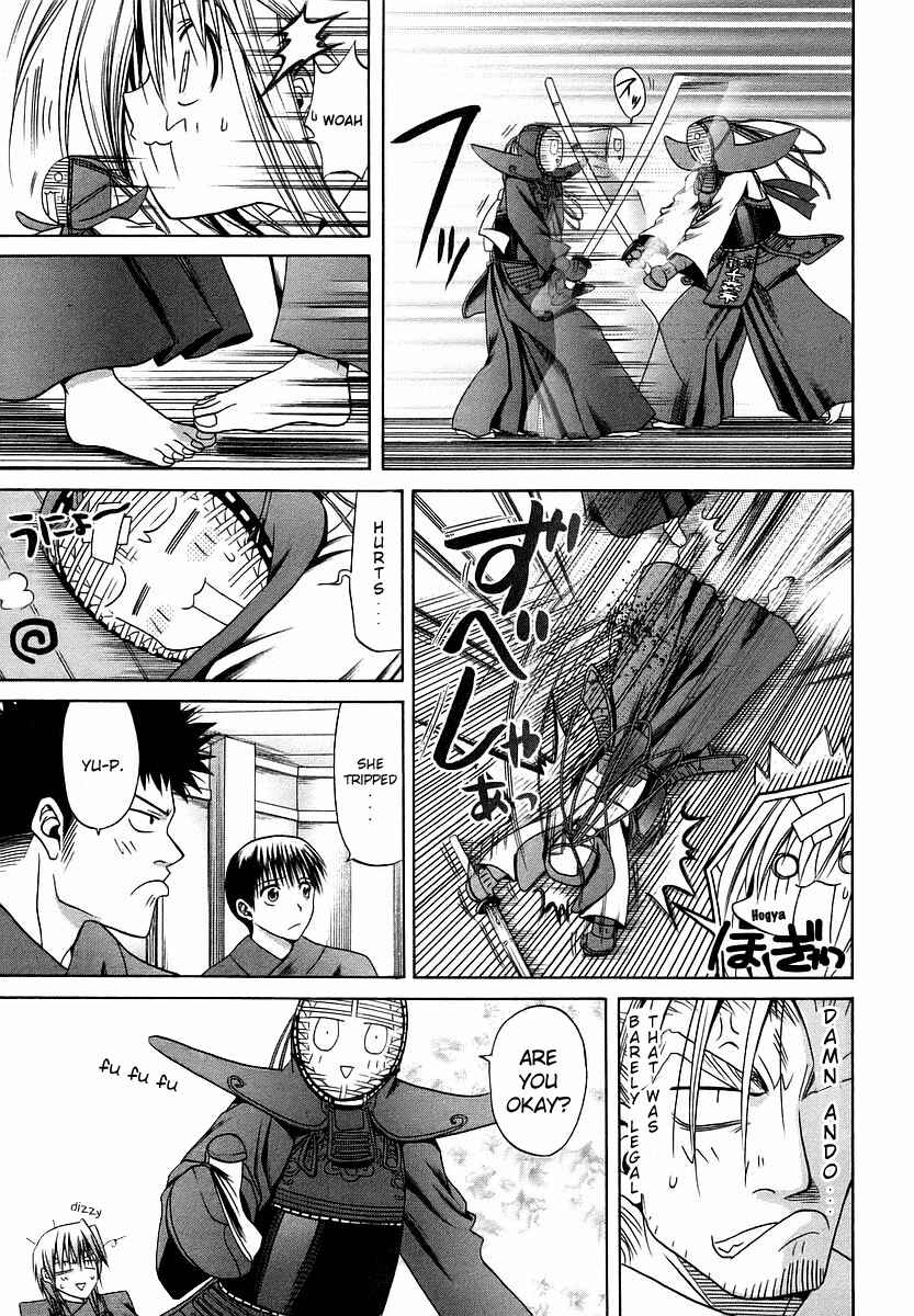 Bamboo Blade Chapter 21 - Page 22