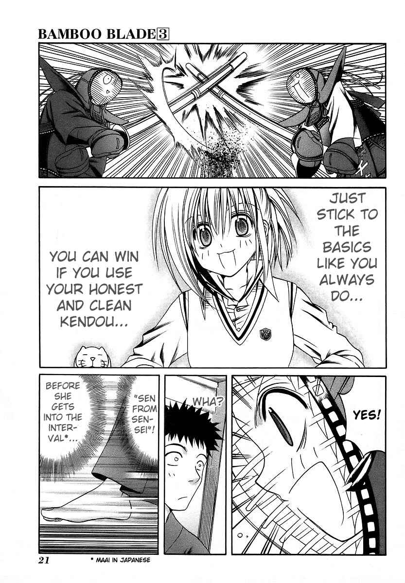 Bamboo Blade Chapter 21 - Page 24