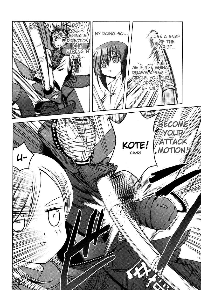 Bamboo Blade Chapter 21 - Page 25